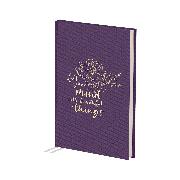 Cover-Bild zu My Journal - Purple Fill your Mind, A5/192/dot.grid/HF