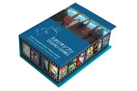 Cover-Bild zu Studio Ghibli (Fotogr.): Studio Ghibli: 100 Collectible Postcards