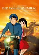 Cover-Bild zu Goro Miyazaki (Reg.): Der Mohnblumenberg