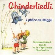 Cover-Bild zu Traditionelle, Lieder: 20 Chinderliedli - I ghöre es Glöggli