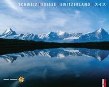Cover-Bild zu Zopfi, Emil: Schweiz, Suisse, Switzerland, ???